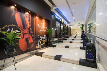 Awtar Cafe, Bar à Paris 08