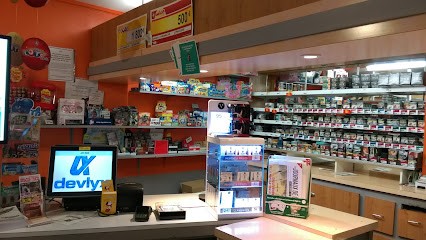 Le Pin de Sucre, Bar au Breil-sur-Mérize