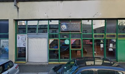 Le Vibe's Lounge, Bar à Guéret