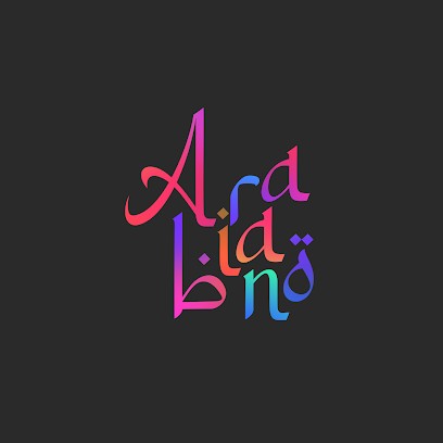 Caverne Des Arabiano, Bar à Woippy