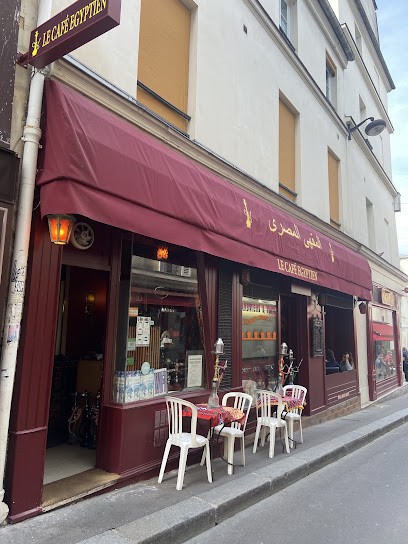 The Egyptian Coffee, Bar à Paris 05