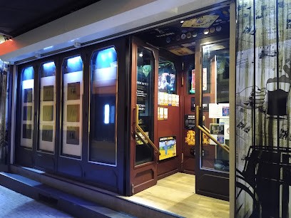 Luna Café, Bar au Mans