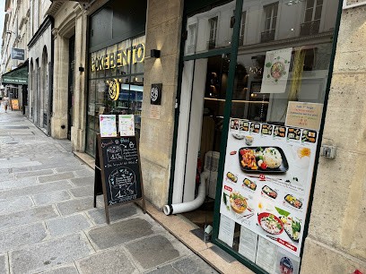 POKE BENTO, Bar à Paris 09