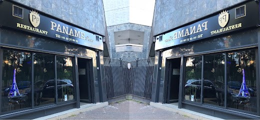 Lounge Bar/Restaurant, Bar à Paris 19