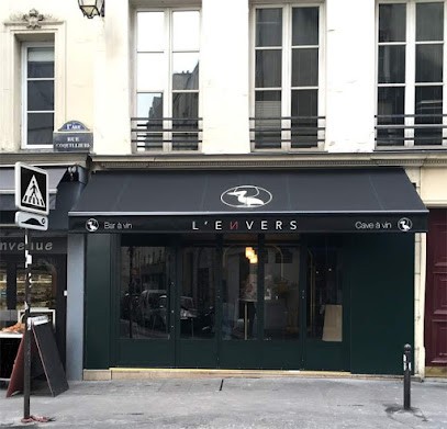 L'Envers - Cave Et Bar à Vin - Wine Bar And Wine Shop, Bar à Paris 01
