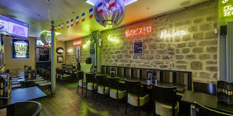 My Baar, Bar à Paris 14