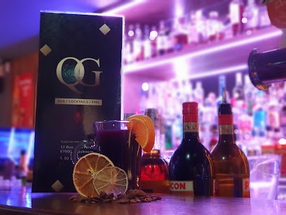 Bar Le QG, Bar à Strasbourg