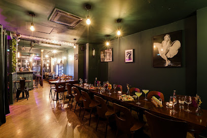 Le Hérisson, Bar à Paris 20