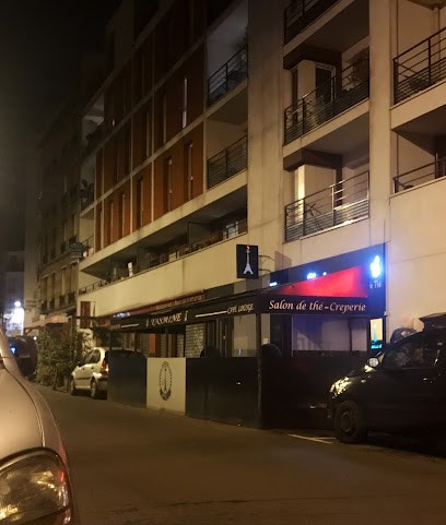 Yasmine Café Lounge, Bar à Montreuil