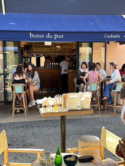 Bistrot Du Port, Bar à Saint-Tropez