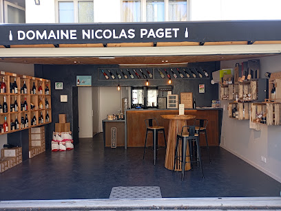 Boutique Domaine Paget Bar à Azay-le-Rideau