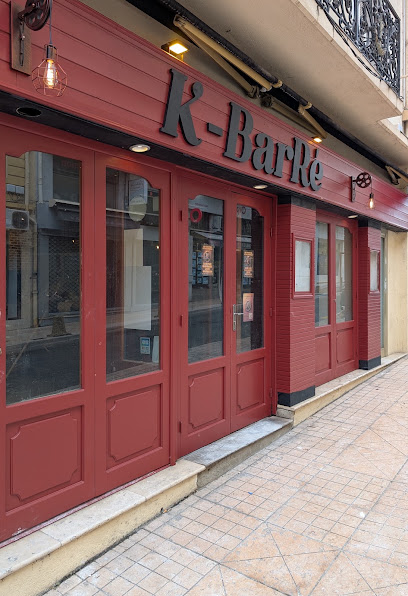 K-Barré, Bar à Antibes