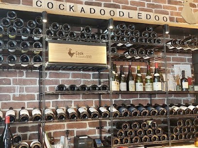 COCKADOODLEDOO, Bar à Paris 17