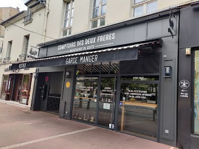 Comptoirs Des Deux Frères, Bar à Maisons-Laffitte