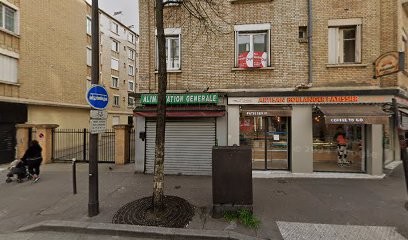 Le Quarante-quatre Lounge, Bar à Paris 18