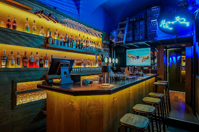 Tocco, Bar à Lyon 02